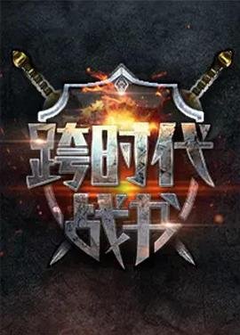 加碘盐