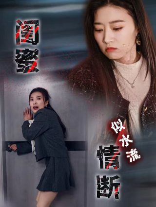 怪兽卡车中文普通话版
