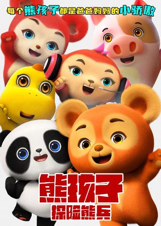 如龙6全成就
