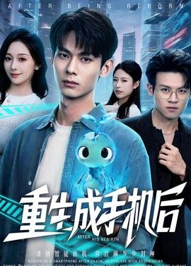 真正版《鸿雁》原唱加长版歌词是什么歌