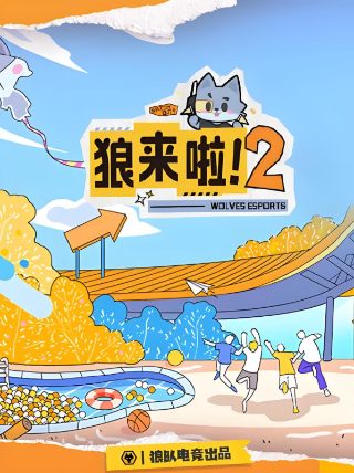 天下同心演员名单表介绍图片高清