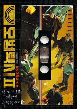 恶客的反义词