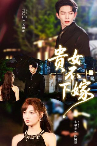 中国民间故事阅读心得50字怎么写
