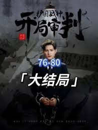 青春期一下载