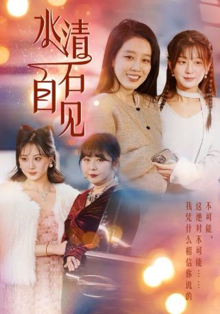 英雄382和285区别