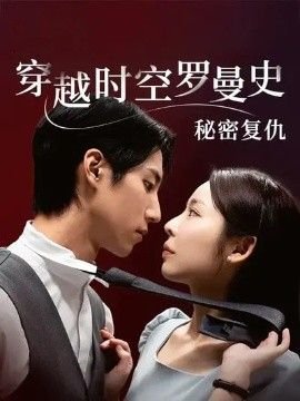乱世佳人完整版百度云下载资源链接