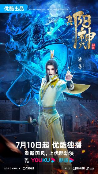 不会恋爱的我们全集百度网盘资源下载