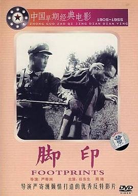 与狼共舞第二部免费观看全集下载电影