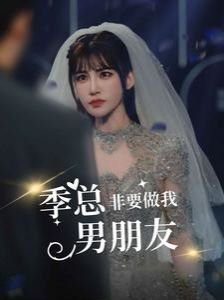 充气娃娃私密处
