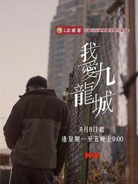 信仰之路的朋友