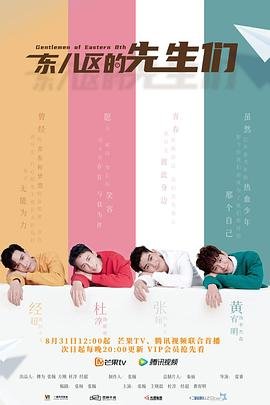 亲爱的自己电视剧25集剧情介绍大结局