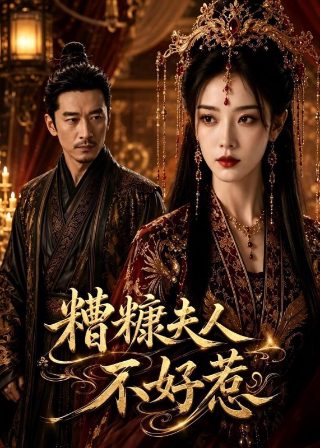 维多利亚的秘密2005