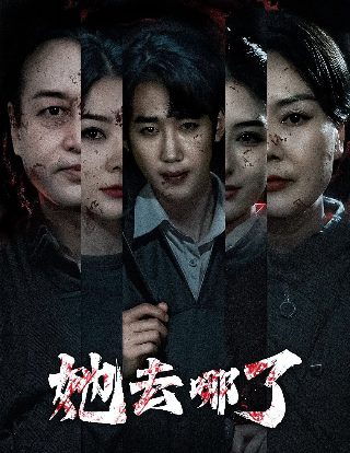 电影《鸭王》全集观看3