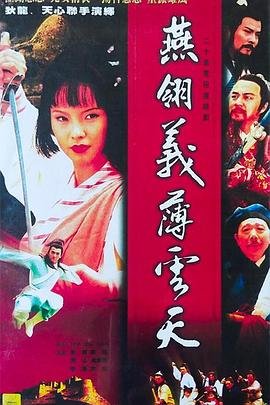 你是我的兄弟免费播放