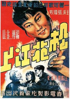全世界都不如你第十集剧情介绍大结局是什么