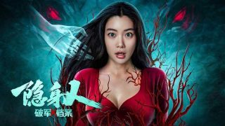 万能阿曼第四季百度云资源下载链接