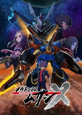 同学来了2021免费观看