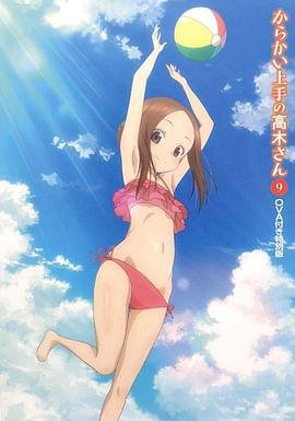 降灵记漫画下载百度云盘