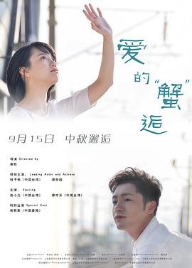 无中生有1.20.1