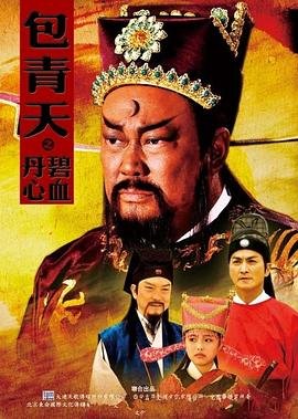 猫和老鼠电影版免费观看全集高清