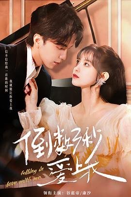 国产剧《破冰行动》在线播放视频免费观看