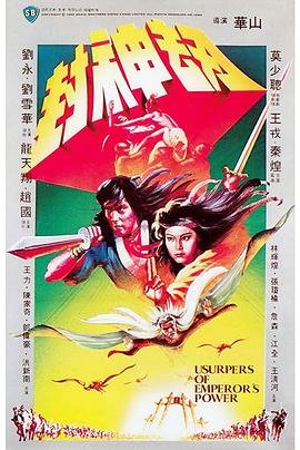 妻子的逆袭无所不能漫画高清版