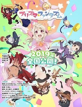 剧透未来老公竟是他配音