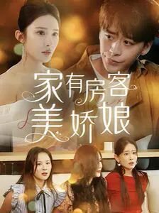 无良公会第一季全集在线观看免费
