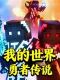 匆匆那年故事简介
