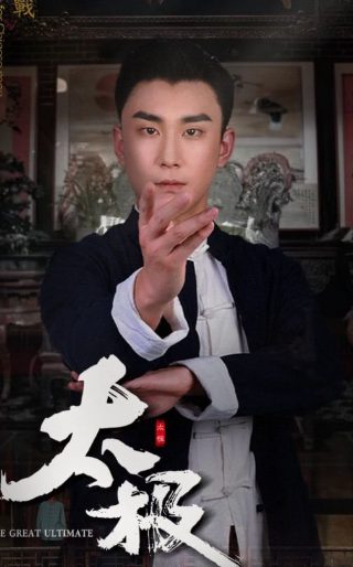 我不是药神只拍10亿的女演员是谁