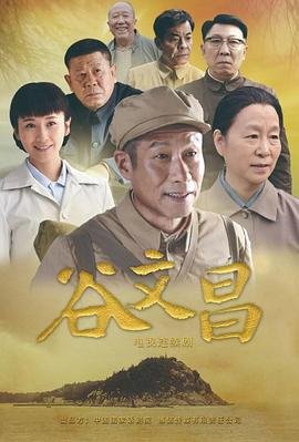 电影《僵尸》剧情解析详细介绍大全视频