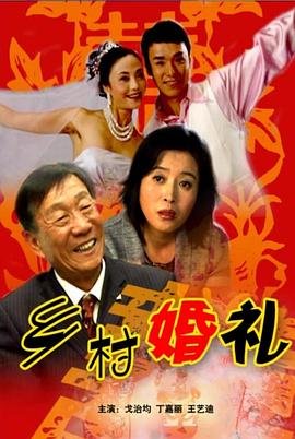 下载央视星光大道