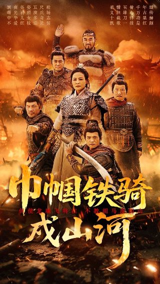 校园女大兵第一季在线观看全集