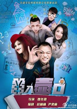 动漫《我的妈妈》泰语第二季在哪看啊视频免费