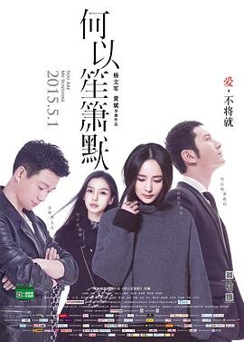 《美丽在唱歌》原唱是谁唱的歌曲