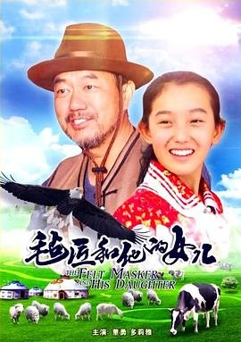 电影《夺命金》剧情介绍大结局是什么意思啊视频