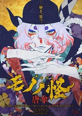 千钧一发包青天什么生肖