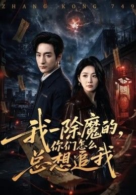 上游是客户还是供应商