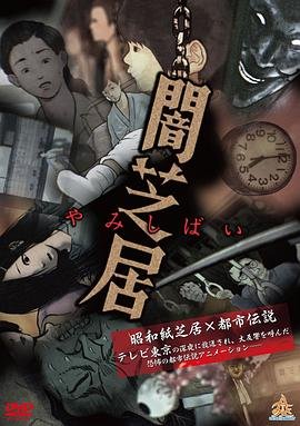 德国电影英俊少年完整版