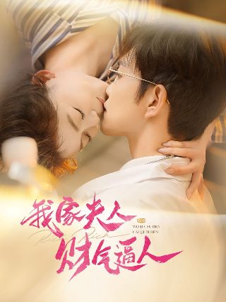 骆驼祥子摘抄大全及感悟200字