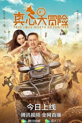 李家大院 百度网盘