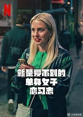《我能行》顺口溜视频大全完整版播放