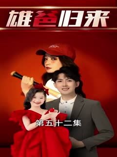 电影《从宫本到你》在线观看全集高清免费播放