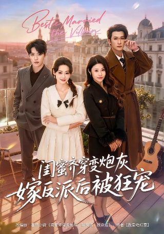 再向虎山行第13集免费观看全集下载