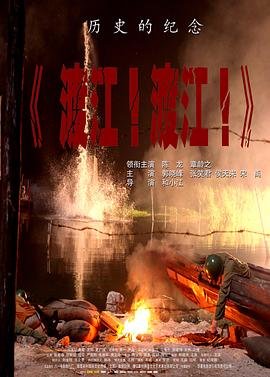 盛势电视剧完整版资源下载