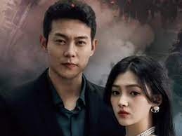 终极笔记2第二部180集免费观看全集下载百度云资源