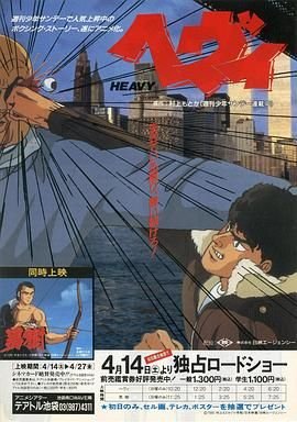 《柳舟记》 电视剧全集免费观看
