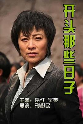 韩国选美冠军图片