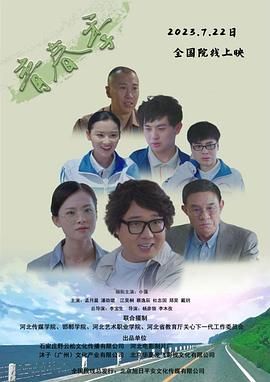 《如意》原唱完整版歌词图片下载大全视频