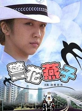 海贼王220集在线观看动漫